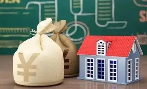 山东五险一金指的哪些（请问五险一金是哪五险一金?）